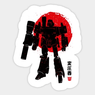 Gun robot Sticker